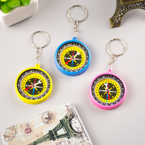 Student Compass Children Science Experimental Teaching Aids Kindergarten Early Education Puzzle Small Prizes Mini Creative School