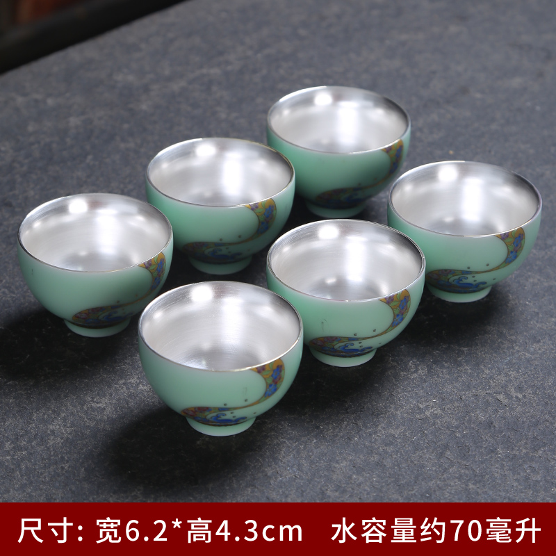 Longquan celadon kung fu small ceramic cups of tea light bowl with a single master sample tea cup purple sand cup blue and white porcelain tea