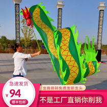 Dance Dragon Head Solo square flying shake with rope Dance Dragon Beginology Sports Fitness Dragon With throw ribbons