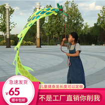 Children Dance Dragon Square Beginner Ropes Tap 3 m set for show props Throw Juggling Fitness Dragon With a Ribbon Throwing Ribbon