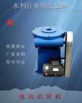 Flashlight dual-purpose screw hoist QL3T5T100KN opener channel Gate channel gate water gate