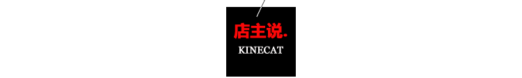 臺灣香奈兒手錶門市 臺灣進口KINE貓 可愛卡通疊疊貓純棉佈女士輕便手拎手提包散步包 香奈兒手錶台灣