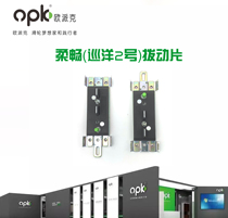 Europaek Wardrobe Shift Door Buffer door pulley Sliding Door Cushion door cushioning Closet Anticollister sliding door fixer