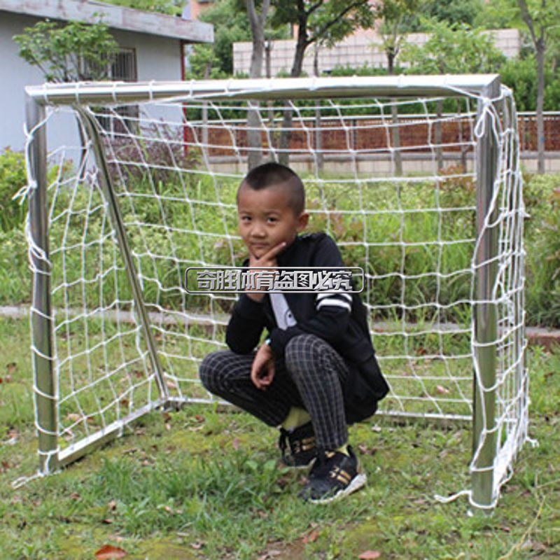 New Products Children Indoor outdoor assembly Stainless Steel Small Football Gateway Outside football Door frame net 3 people 4 people 5 people 7 people making-Taobao