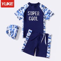 Childrens swimsuit boy Summer Split middle child 2021 new sunscreen quick-drying boy swimsuit swimming trunks set