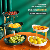 High value Nordic light luxury style double-layer fruit plate living room household coffee table ceramic fruit plate creative exquisite ornaments