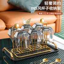 Light luxury cup holder water cup upside down rack household living room glass cup Cup Cup drain rack storage rack tray