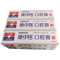 (Take 1 piece of hair and 6 pieces) Kang Chinese medicine oral ointment 65g 130g gingival swelling periodontal boron toothpaste