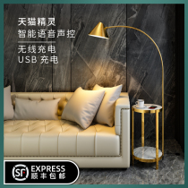 Nordic double-layer living room floor lamp Bedroom bedside wireless charging coffee table lamp Modern minimalist sofa vertical table lamp