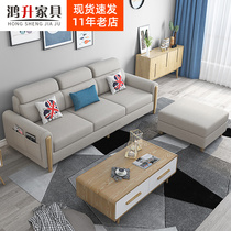 Nordic wind small family three-person sofa living room cotton technology cloth simple modern direct row double rental home
