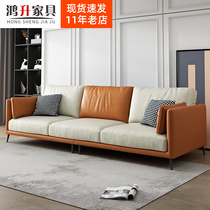 Tech cloth sofa living room minimally modern small family triple luxury minimally brief Northern European wind home orange new