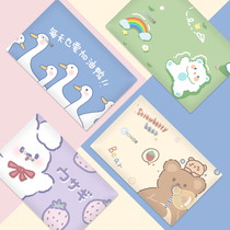 Huawei matebook14 protective film 13 inch laptop magicbook Sticker X outer 2021 cute D14 film D15 accessories pro16 1 inch