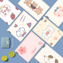 Lenovo ideapad 340C Computer sticker 310s 320s 330c 100s 120s 710s 720s Notebook film 14 inch