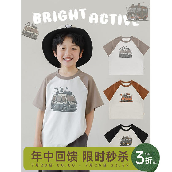 Youyou Boys 2025 new bus print short-sleeved round neck T-shirt summer loose casual contrast retro top
Youyou Boys 2025 new bus print short-sleeved round neck T-shirt summer loose casual contrast retro top