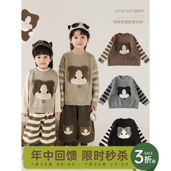 Young Children's Kitten Applique Embroidered Striped Round Neck Loose Fake Two-Piece Sweater for Winter Boys New Knitted Sweater
Young Children's Kitten Applique Embroidered Striped Round Neck Loose Fake Two-Piece Sweater for Winter Boys New Knitted Sweater