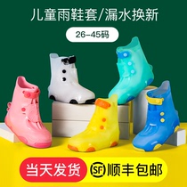 Children rain shoes waterproof cover rainy anti-slip silica gel thickened abrasion resistant rain shoes cover male and female waterproof foot cover rain boot cover