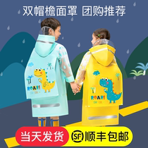 Children Raincoat Boy Girl Girl Pupil Rain Cape Suit Waterproof Full Body Kindergarten Baby Toddler Rain Shoes 2022