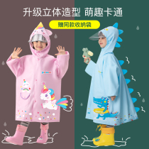 Children Raincoat Girl Kindergarten 2022 New Boy Elementary School Kids Waterproof Full Body Baby Suit Rain Cape