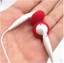 Pure Japanese local domestic sales MP3 matching headphones rare earplugs resolution high cost-effective goods