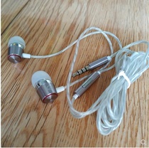 Metal headphones wire control with wheat talk headphones good headphones cost performance headphones American standard call with wheat headphones