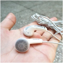 Stock original imported boxed earplugs earplug earplugs type MP3 pure tone earphones air cushion earplugs unique design