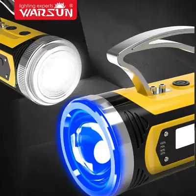 Wolson blue white light fishing laser cannon night fishing Light super bright xenon fishing Light Night high power strong light Taiwan fishing purple light