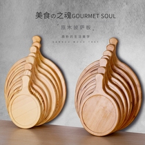 Solid wood pizza board Round bamboo wood pizza tray cake wooden tray baking Western food small tray sushi wooden plate