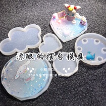 Little whale diy mirror cloud ball swing table base mold mirror love diamond swing table drop glue mold