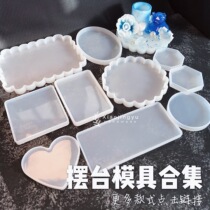 Little whale diy drop glue table mould oversized square oval rectangular drop glue base mould material