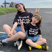 A different parent-child clothing loose T-shirt 2021 summer a family of three net red ocean short-sleeved mother and daughter mother and daughter clothing