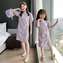 Mother and daughter wear the Republic of China style modified cheongsam 2021 summer parent-child dress tour photo fishtail skirt Girl high waist long skirt
