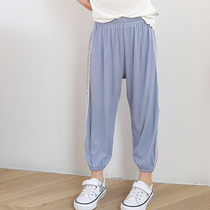 Childrens ice silk thin casual pants 2021 summer boys and girls loose nine pants Childrens anti-mosquito pants sweatpants