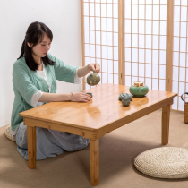 Non-mounting folding kang table short table Nan Bamboo Home Dining Small Table Square Solid Wood Tatami Table Tea Table