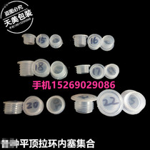 Unit Price is 100 Liquor Nese Dress Award Groove Pull Ring Plastic Flat Top Stopper Wine Bottle Mouth Glass Bottle Stopper