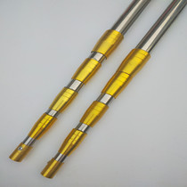 Stainless steel short section Rod Stainless Steel Transcript Rod NAKED ROD OUTDOOR EXTENSION ROD SHRINK LEVER CUT WATER GRASS SICKLE ROD