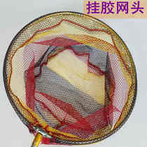 Net pocket small mesh encrypted Transcript Stainless Steel Folding Head Anti-Hanging Gluing Plagidfish Web Pocket Single Net Outdoor Wild Fishing