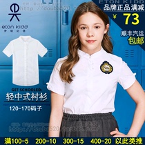 Eaton Gide school uniform shirt white high school students micro-bullet cotton light Chinese collar short sleeve womens shirt summer