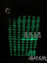 JAPAN FISHING TSURIKEN SEA FISHING Catch The Lead Clip Leadbox Accessories Box Luminated Fluorescent Series Mark Stickers