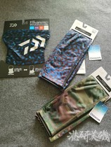 DAIWA da 100 million watt DA-97009 77009 Anti-ultraviolet summer cold sensation Sweat Speed Dry Fishing Mask Cuff