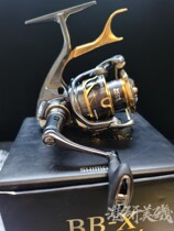 Japan SHIMANO Jubilee BB-X TECHNIUM Teke Steak Fishing Hand Brake Wheel Sea Fishing Wheel SUT