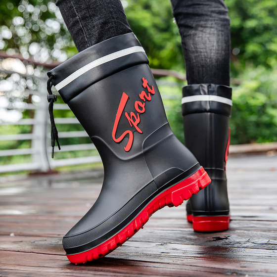 Labor protection waterproof shoes for men, fashionable and versatile mid-tube rain boots outdoor waterproof and non-slip fishing shoes new style tie-mouth short tube
Labor protection waterproof shoes for men, fashionable and versatile mid-tube rain boots outdoor waterproof and non-slip fishing shoes new style tie-mouth short tube