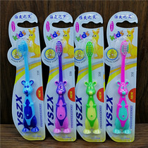 Customized 4-11 years old childrens oral health soft hair toothbrush Dental dental care cartoon toothbrush can be oem