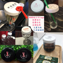 Hotel hotel rooms disposable cup lid Hairdressing nail salon Barber shop tea can hit straw hole dustproof paper cup lid