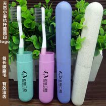 Wheat straw portable adult childrens toothbrush protection kit Dental hospital dental dental soft bristle toothbrush