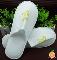 Factory customized direct sales Hotel Hotel inn room disposable slippers Hotel hotel bathroom non-slip slippers