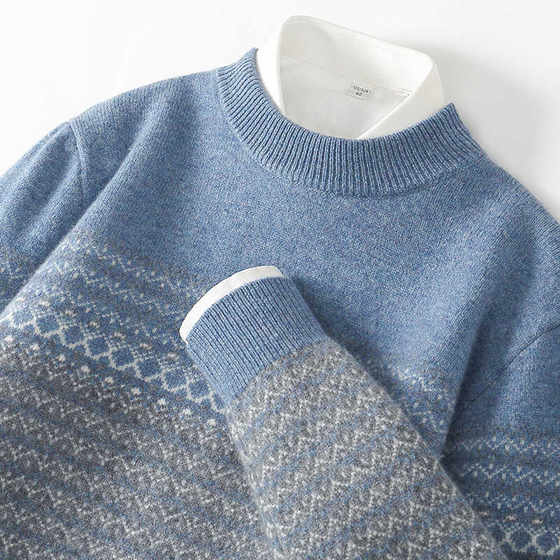 2024 autumn and winter new round neck sweater for men thick loose retro cashmere sweater for youth base knitted sweater
2024 autumn and winter new round neck sweater for men thick loose retro cashmere sweater for youth base knitted sweater