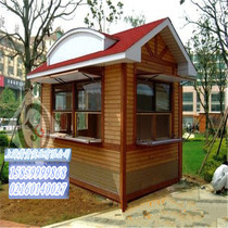 Embalming Wood Wooden Wooden Wooden House Lodge Security Kiosk Mobile Outdoor Sales Kiosk Farmhouse Shelter House Cool Kiosk Equipment Room