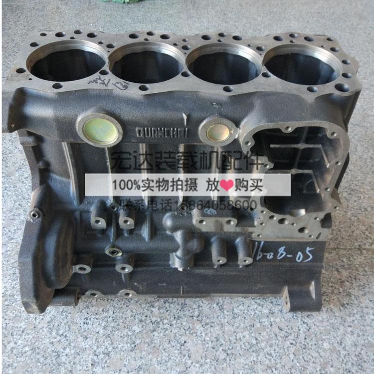 明宇936小铲车装载机全柴4108发动机机体天利4jr3abzg