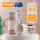Small bag mouse Babbab baby cup straw cup drinking milk drinking water with handle scales to prevent falling children kettle milk cup Small bag mouse Babbab baby cup straw cup drinking milk drinking water with handle scales to prevent falling children kettle milk cup