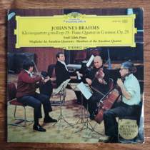 Brahms Piano Quartet Giglielles Piano Black Gel Record LP